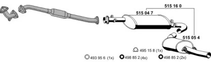 Глушитель ERNST 080244