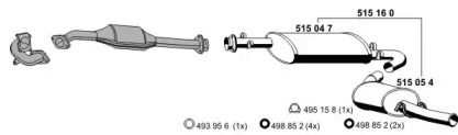 Глушитель ERNST 090146