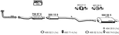 Глушитель ERNST 090160