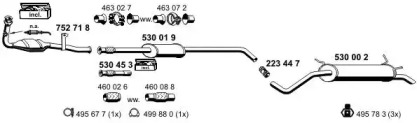 Глушитель ERNST 100132