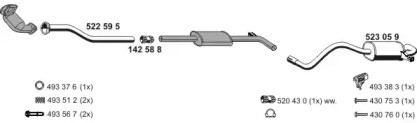 Глушитель ERNST 100252