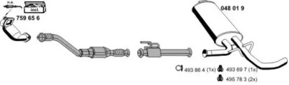 Глушитель ERNST 100489