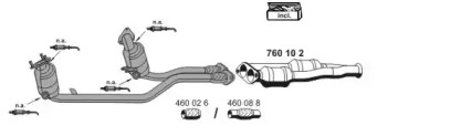 Глушитель ERNST 100500