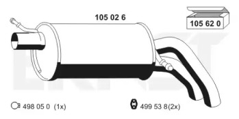 Амортизатор ERNST 105026