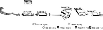 Глушитель ERNST 110030