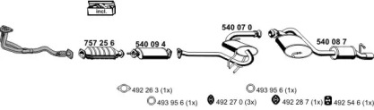 Глушитель ERNST 110031