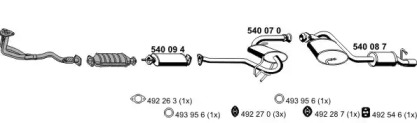 Глушитель ERNST 110069