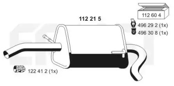 Амортизатор ERNST 112215