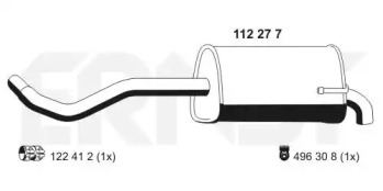 Амортизатор ERNST 112277