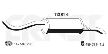 Амортизатор ERNST 113014