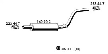 Амортизатор ERNST 140003