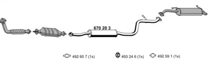 Глушитель ERNST 150095