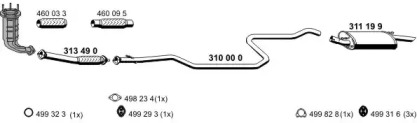 Глушитель ERNST 150099