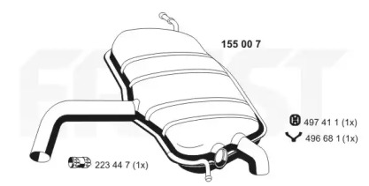 Амортизатор ERNST 155007