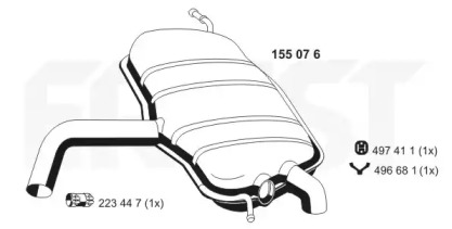 Амортизатор ERNST 155076