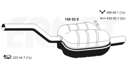 Глушитель выхлопных газов конечный ERNST 156028