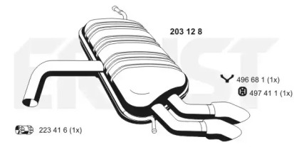 Амортизатор ERNST 203128