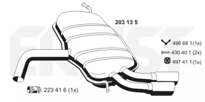 Амортизатор ERNST 203135