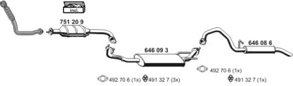 Глушитель ERNST 220005