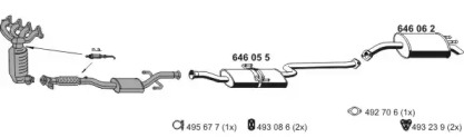 Глушитель ERNST 250022