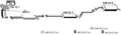 Глушитель ERNST 250036