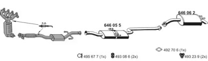 Глушитель ERNST 250039