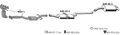 Глушитель ERNST 250045