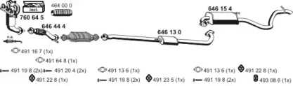 Глушитель ERNST 250094