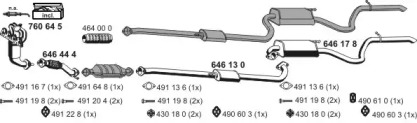 Глушитель ERNST 250099