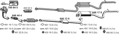 Глушитель ERNST 250101