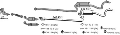 Глушитель ERNST 250107