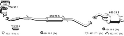 Глушитель ERNST 280006