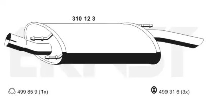 Амортизатор ERNST 310123