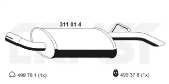 Амортизатор ERNST 311014