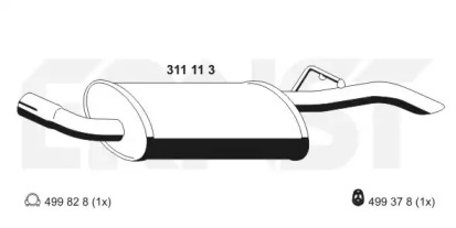 Амортизатор ERNST 311113