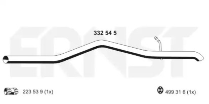 Трубка ERNST 332545