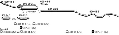 Глушитель ERNST 340008