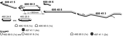 Система выпуска ОГ ERNST 340027