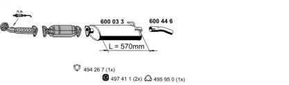 Глушитель ERNST 340060