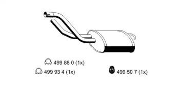 Амортизатор ERNST 343091