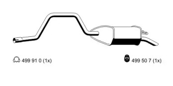 Амортизатор ERNST 343251