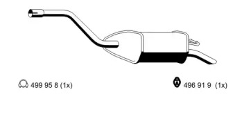 Амортизатор ERNST 344159