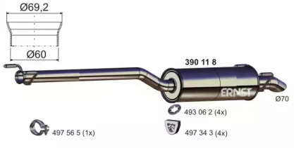 Амортизатор ERNST 390118