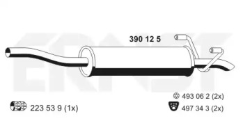 Амортизатор ERNST 390125