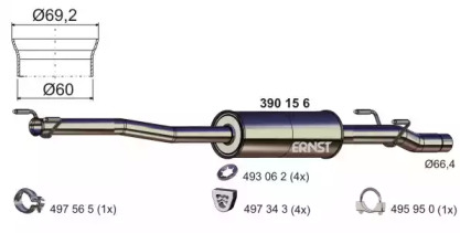 Амортизатор ERNST 390156