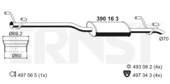 Амортизатор ERNST 390163