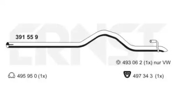 Трубка ERNST 391559