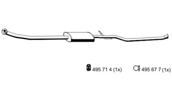 Амортизатор ERNST 500296