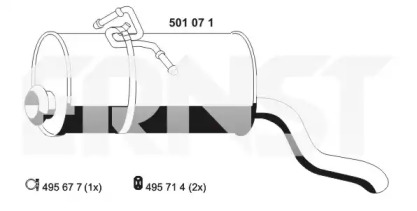 Амортизатор ERNST 501071