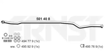 Трубка ERNST 501408